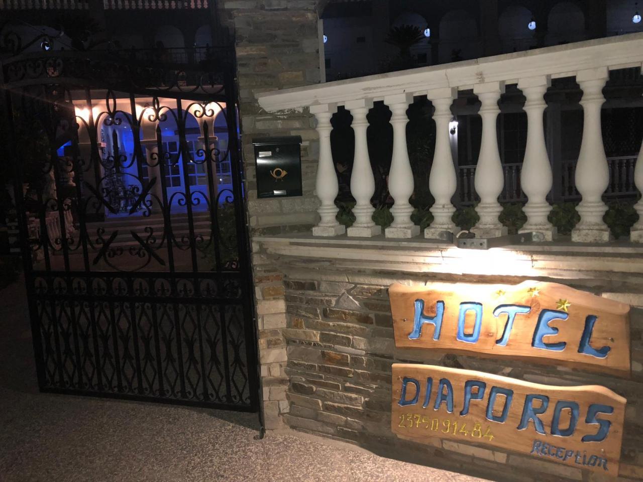 Diaporos Hotel Vourvourou Exteriér fotografie